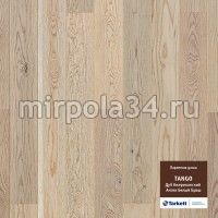 Паркетная доска Tarkett Tango Oak Am. Antique White BR MAB PN